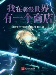 云桑夜靖寒
