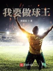 三国：每天一个签到大礼包！