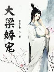 旷世神医