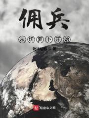 战婿归来
