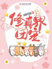 一胎六宝，爸比好厉害