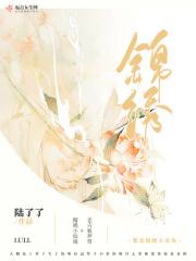 振兴蜀汉：从天水麒麟儿开始