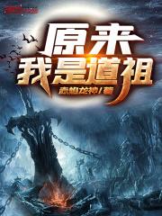 天玄战神