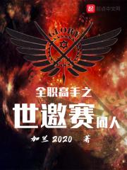 重生毒妃娇又甜