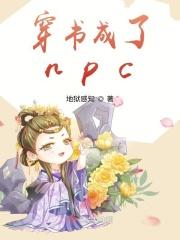 拒绝继承亿万家产