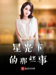重生团宠:马甲大佬A爆了