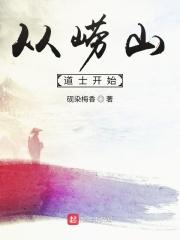 宠妻狂魔：爹地，妈咪是我的
