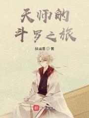 好孕连连:狼性大叔缠上瘾