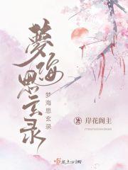 王者战神