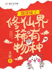太古吞天诀
