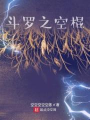 第一弃少