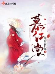 大佬今天要立遗嘱了吗