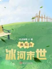 天王殿之巅峰战神
