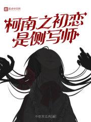 少夫人今天又作妖了