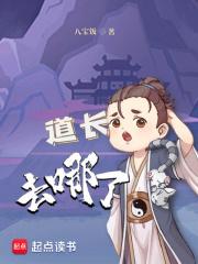 入赘为婿后他只想吃软饭