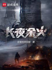 直播之探索全球