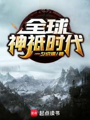龙凤双宝：拐个大佬做爹地