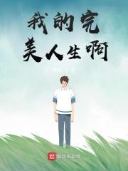 第一红人
