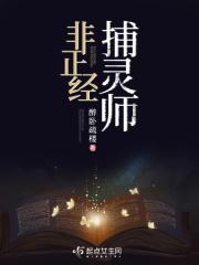 都市风云乔梁