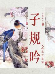 万界登录之我有亿万弟子