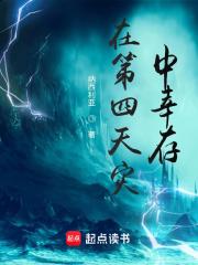 龙王令