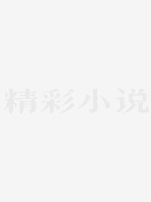 我,独孤博,日常诸天