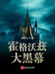 文豪：这孩子打小就聪明