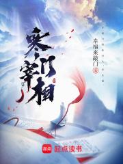 黑暗之后便是黎明