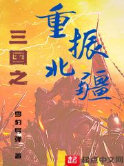 我姐姐实在太宠我了