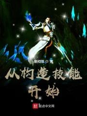 都九州第一了，我缺点德怎么了
