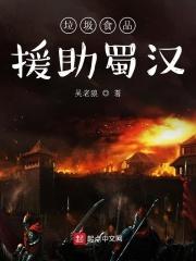 每天都在想弃坑