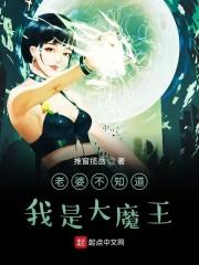 嫡女云烟传