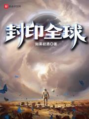 鉴宝无双