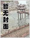 路明非,成为艾尔登之王吧!