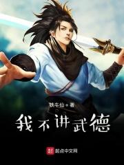 诡异复苏：我能看到提示