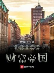 熊出没之童心杀手