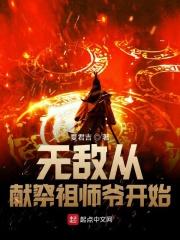 逆流千禧