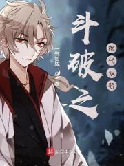 三国之开局一条船