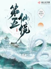 应是人间乐