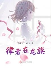 洪荒青玄道尊