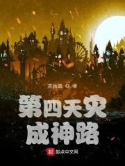 在下壶中仙