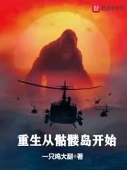 低调的富豪