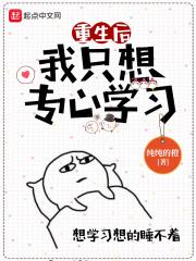 盛世最强女帝