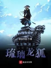 这些妖怪太难敕封了
