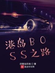 总裁，听说你喜当爹了