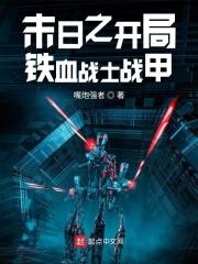 全球进化：我！超级加倍