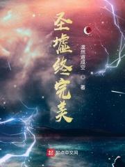 签到火影娶辉夜