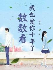 所荼唯卿