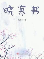 山花儿正开