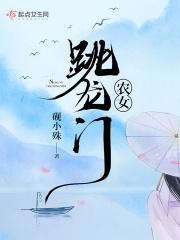 梦归灯火阑珊处